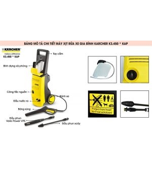 Máy rửa xe Karcher K 3.450 *KAP (1.601-756.0)