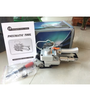 Máy đóng đai nhựa XQD-19